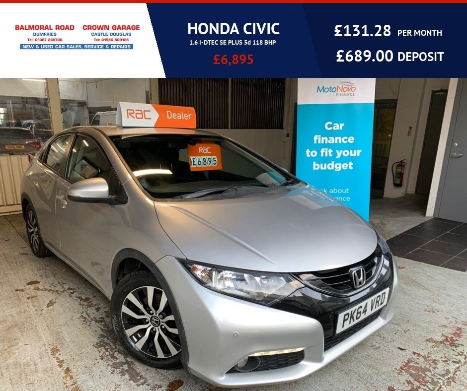 View our HONDA CIVIC
