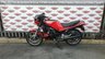 USED 1985 B YAMAHA RD 350 YPVS 31K 2 Stroke Roadster Retro Classic Looks like it has just left the factory, stunning