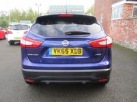 USED 2015 NISSAN QASHQAI 1.5dci tekna special edition nissan qashqai 1.5 dci tekna special edition