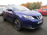 USED 2015 NISSAN QASHQAI 1.5dci tekna special edition nissan qashqai 1.5 dci tekna special edition