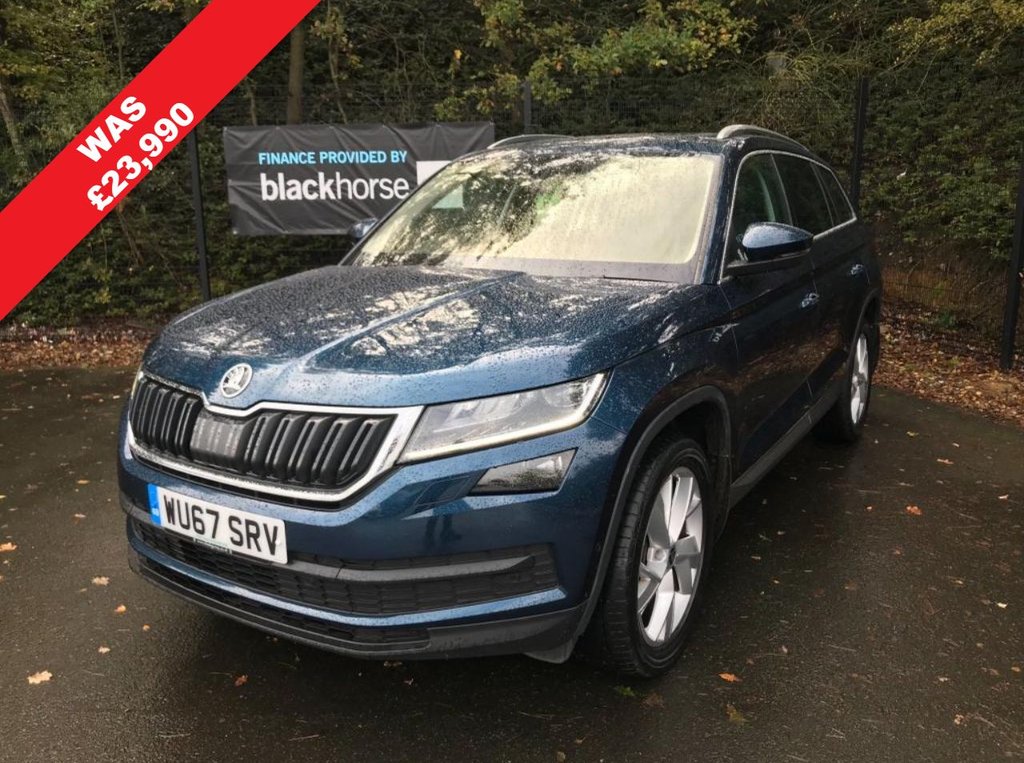 View our SKODA KODIAQ