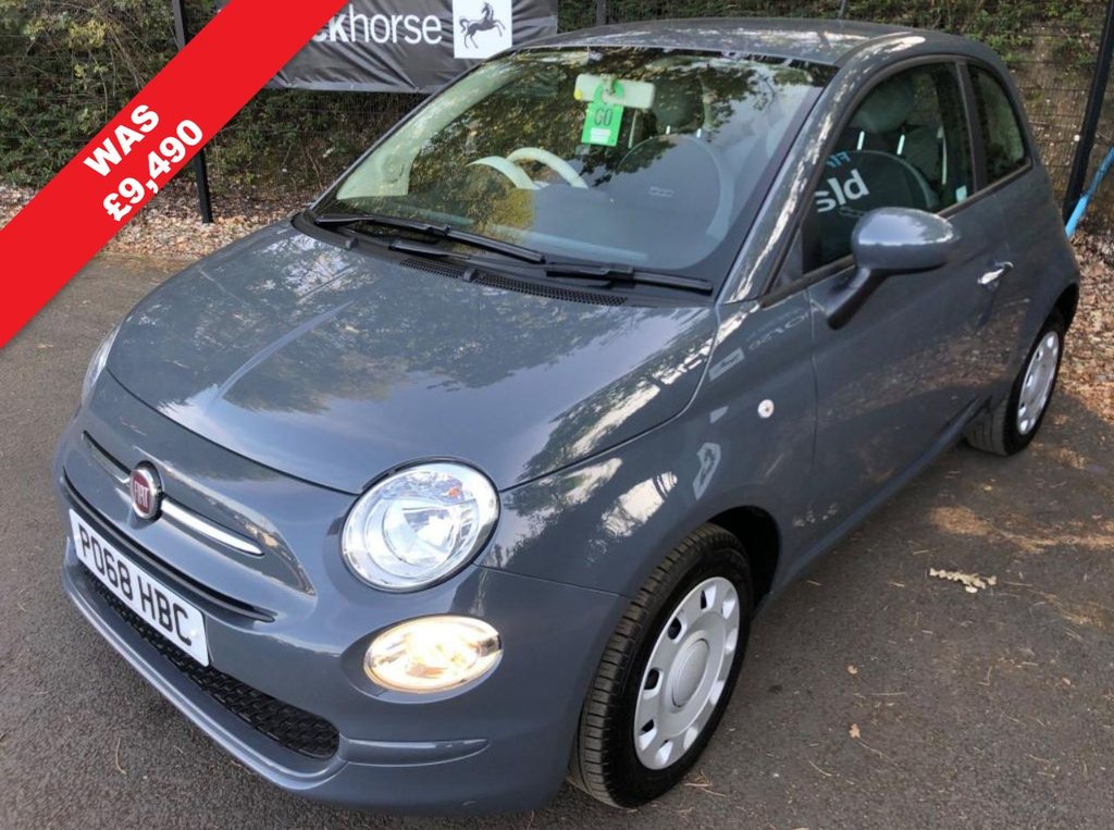 View our FIAT 500