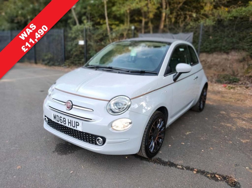 View our FIAT 500