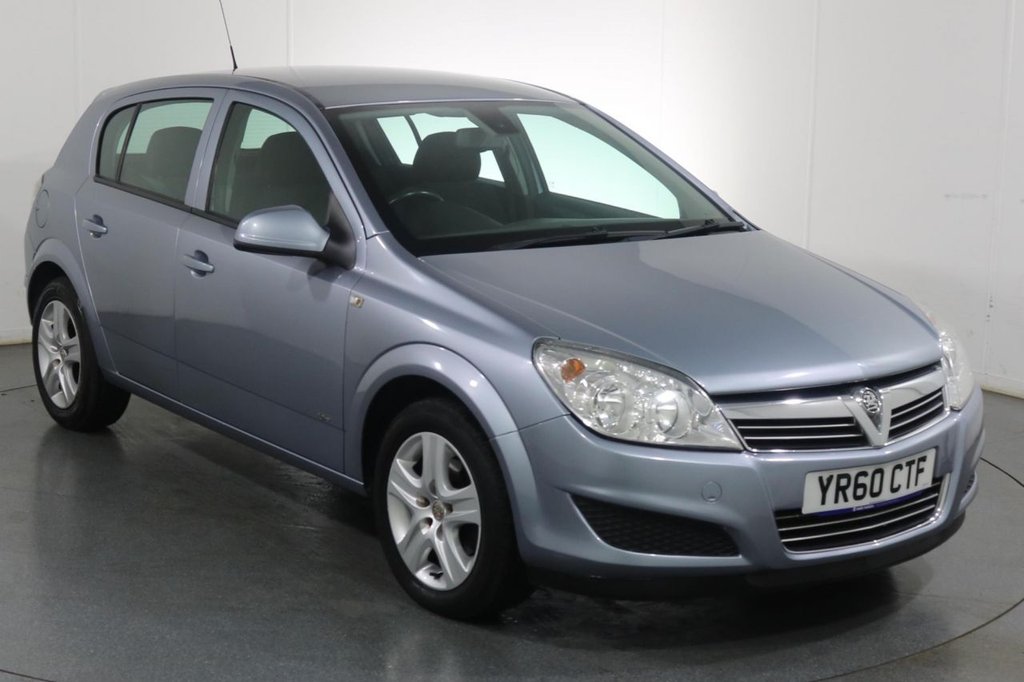 View our VAUXHALL ASTRA