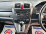 USED 2011 11 HONDA CR-V 2.2 I-DTEC SE 5d 148 BHP AUTOMATIC + FULL HISTORY