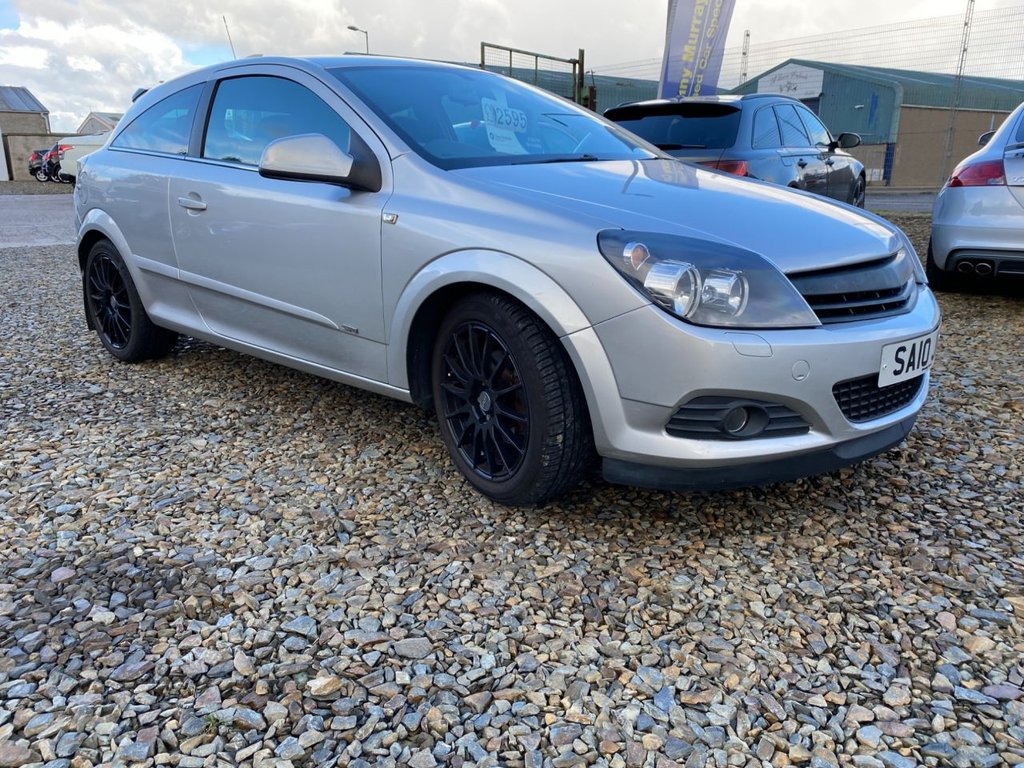 View our VAUXHALL ASTRA