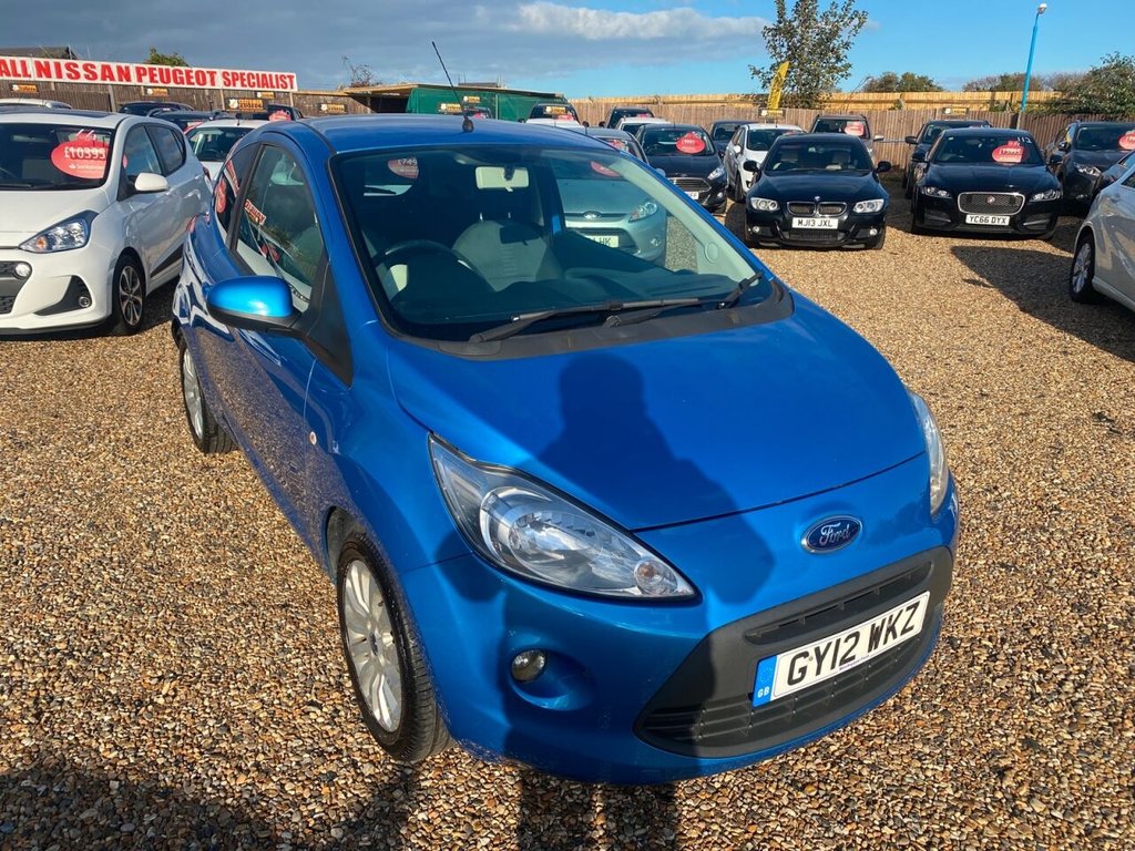 View our FORD KA
