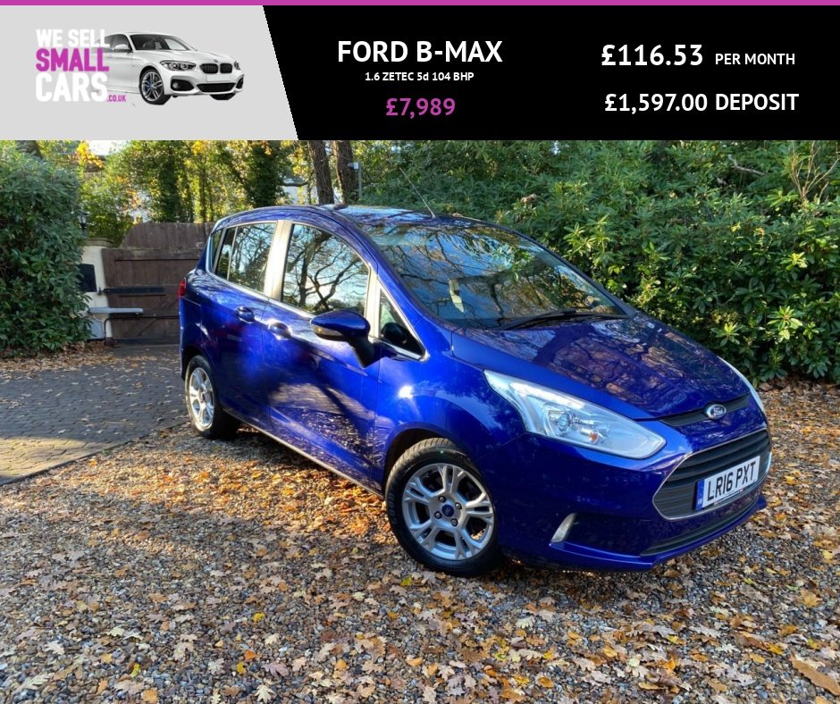 View our FORD B-MAX
