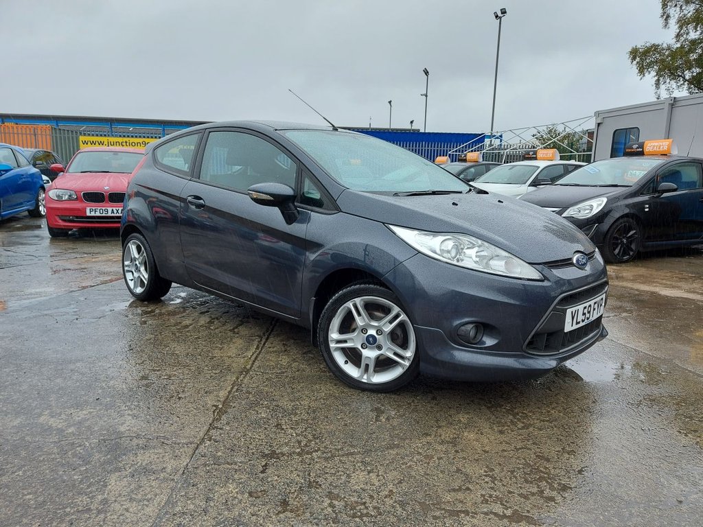View our FORD FIESTA