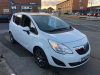 USED 2011 61 VAUXHALL MERIVA 1.4 EXCLUSIV LIMITED EDITION 5d 98 BHP 