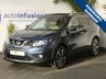 USED 2017 17 NISSAN X-TRAIL 1.6 DCI TEKNA XTRONIC 5d 130 BHP SAT NAV LEATHER SUNROOF 5 SEATS