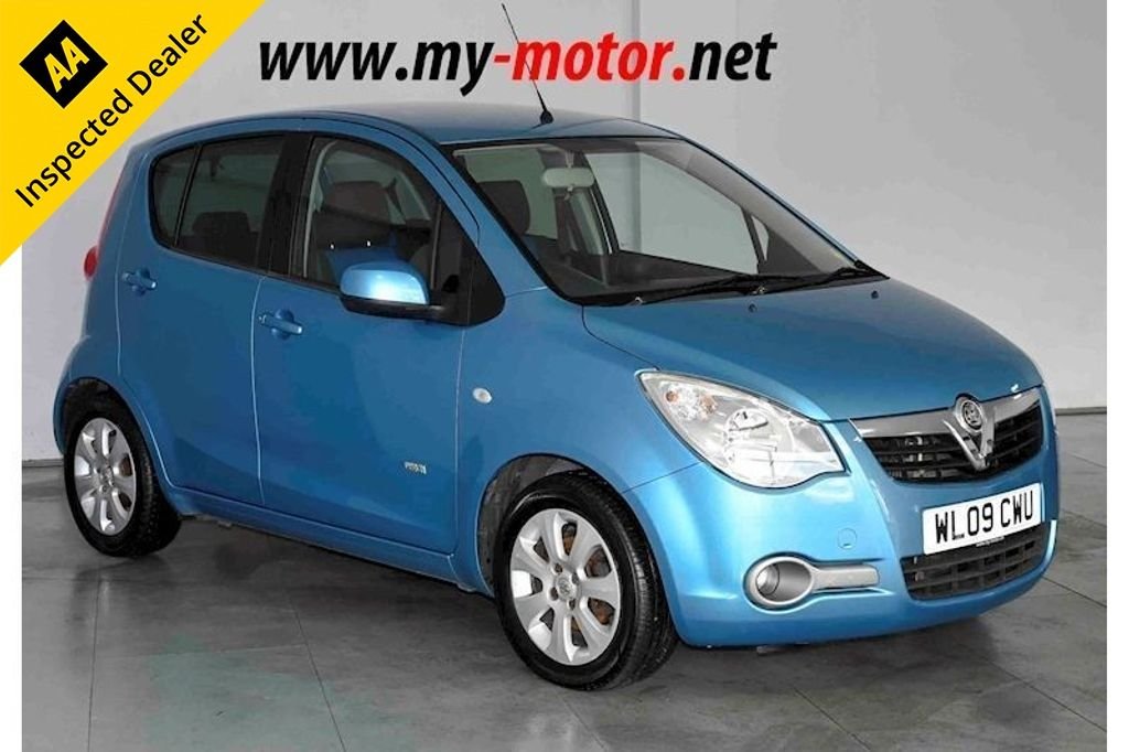 View our VAUXHALL AGILA