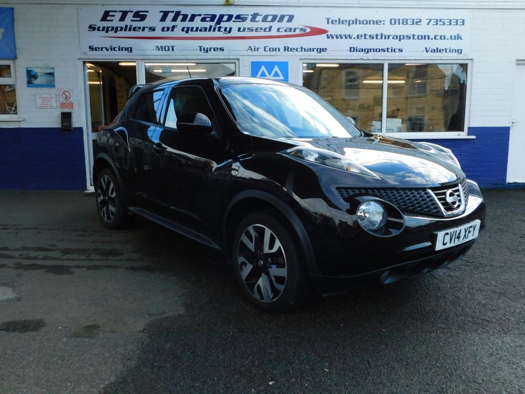 View our NISSAN JUKE