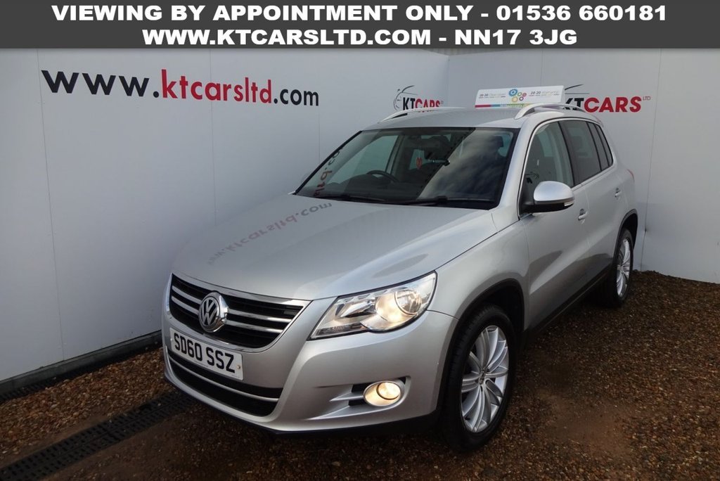 View our VOLKSWAGEN TIGUAN