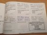 USED 2006 56 NISSAN MICRA 1.2 INITIA 5d 80 BHP 