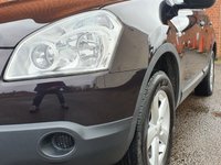 USED 2009 59 NISSAN QASHQAI 1.6 VISIA 5d 113 BHP 