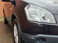 USED 2009 59 NISSAN QASHQAI 1.6 VISIA 5d 113 BHP 