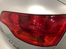 USED 2007 07 AUDI Q7 3.0 TDI QUATTRO LIMITED EDITION 5d 234 BHP * SAT NAV * LEATHER * 20 INCH ALLOYS *