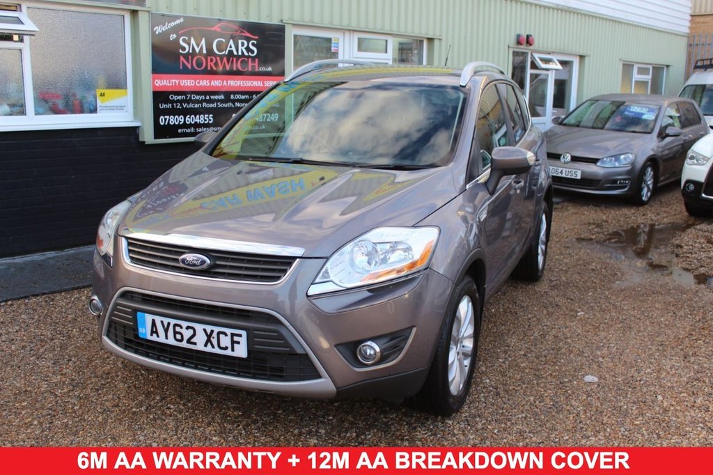 View our FORD KUGA