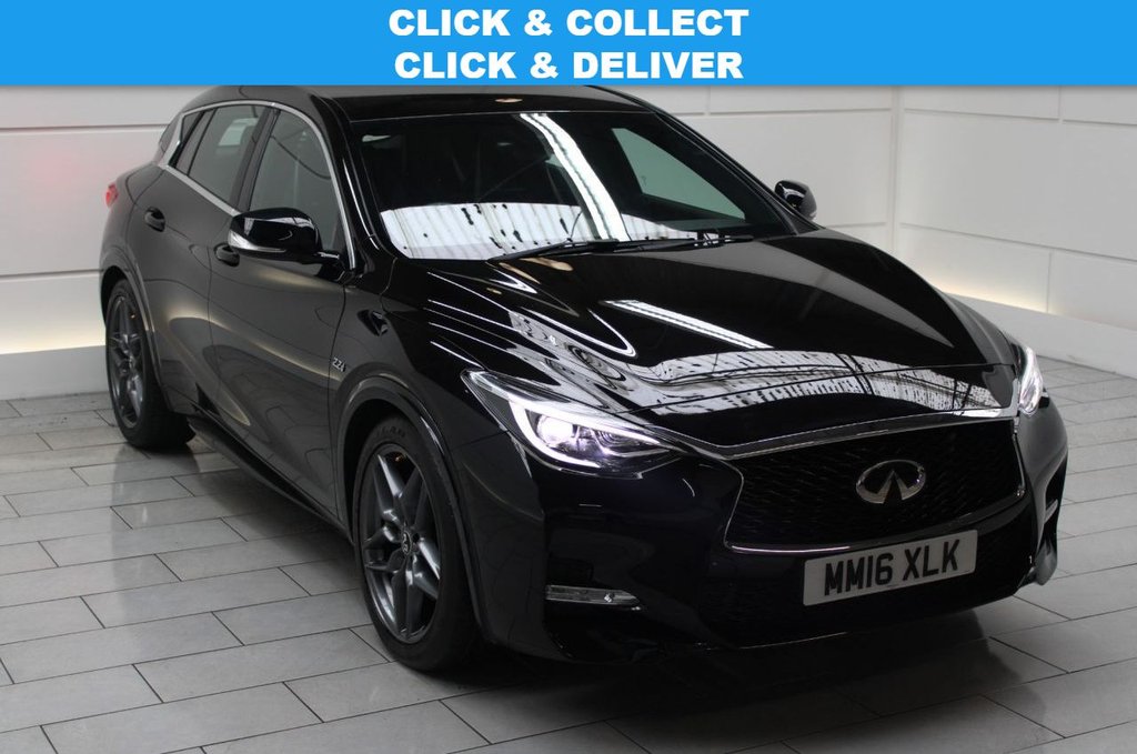 View our INFINITI Q30