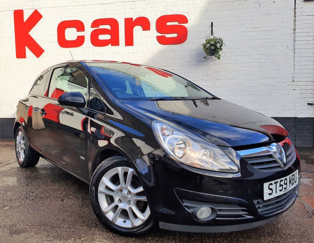 View our VAUXHALL CORSA