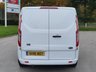 USED 2016 16 FORD TRANSIT CUSTOM 2.2 290 LR P/V 99 BHP PRICE 10625 + VAT 2125 = 12750