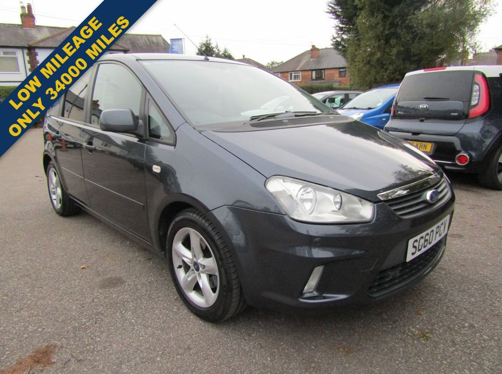 View our FORD C-MAX