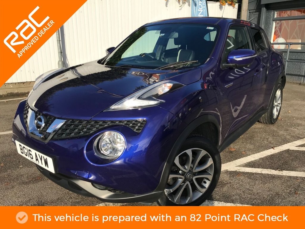View our NISSAN JUKE