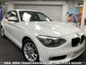 USED 2014 63 BMW 1 SERIES 1.6 116D EFFICIENTDYNAMICS 5d 114 BHP FREE UK DELIVERY*VIDEO AVAILABLE* FINANCE ARRANGED* PART EX*HPI CLEAR