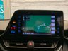 USED 2018 68 TOYOTA CHR 1.8 ICON 5d 122 BHP ELECTRIC HYBRID