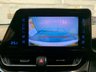 USED 2018 68 TOYOTA CHR 1.8 ICON 5d 122 BHP ELECTRIC HYBRID
