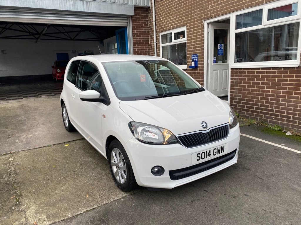 View our SKODA CITIGO