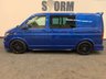 USED 2020 70 VOLKSWAGEN TRANSPORTER |NO10| T6.1 - T30 TDI - ABT - FACTORY KOMBI - HIGHLINE - 150 BHP - DSG 
