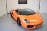 USED LAMBORGHINI GALLARDO 
