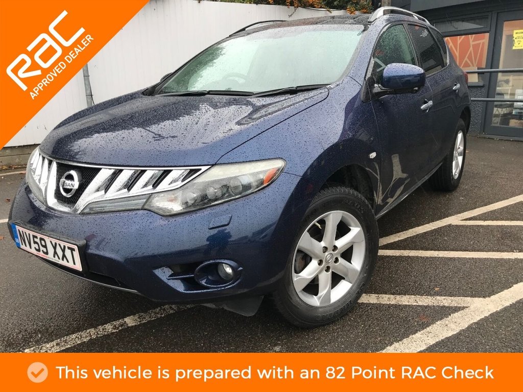 View our NISSAN MURANO