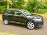 USED 2014 14 VOLKSWAGEN TIGUAN 1.4 S TSI BLUEMOTION TECHNOLOGY 5d 158 BHP ONLY 37,000 MILES/ X5 VW DEALER SERVICE STAMPS ' GREAT CONDITION INSIDE AND OUT ,,LAST SERVICED @35,424 MILES