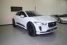 USED 2019 68 JAGUAR I-PACE 294kW EV400 S 90kWh 5dr Auto VAT QUALIFYING, 21" Wheels