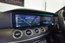 USED 2019 MERCEDES-BENZ E CLASS E220d AMG Line 2dr 9G-Tronic 2.0 Beautiful example