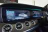 USED 2019 MERCEDES-BENZ E CLASS E220d AMG Line 2dr 9G-Tronic 2.0 Beautiful example