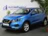 USED 2017 67 NISSAN QASHQAI 1.2 ACENTA DIG-T XTRONIC 5d 113 BHP GENUINE LOW MILES 1 OWNER FSH