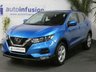 USED 2017 67 NISSAN QASHQAI 1.2 ACENTA DIG-T XTRONIC 5d 113 BHP GENUINE LOW MILES 1 OWNER FSH