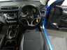 USED 2017 67 NISSAN QASHQAI 1.2 ACENTA DIG-T XTRONIC 5d 113 BHP GENUINE LOW MILES 1 OWNER FSH