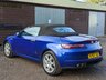 USED 2007 07 ALFA ROMEO SPIDER 2.4 JTDM 200 2d 200 BHP 12 MONTH RAC WARRANTY INCLUDED!