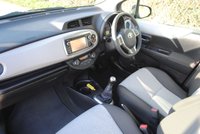 USED 2012 62 TOYOTA YARIS 1.3 VVT-I T SPIRIT 5d 98 BHP www.suffolkcarcentre.co.uk - Located at Reydon