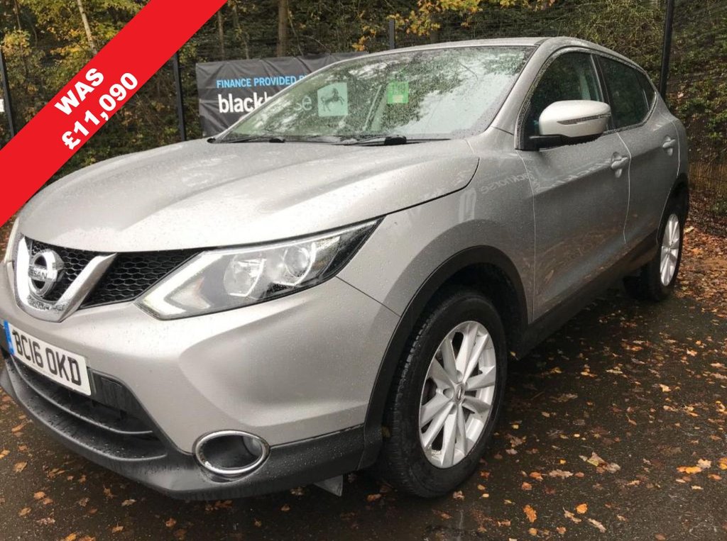 View our NISSAN QASHQAI