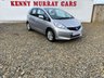 USED 2012 B HONDA JAZZ 1.3 I-VTEC ES 5d 98 BHP 