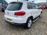 USED 2013 63 VOLKSWAGEN TIGUAN 2.0 MATCH TDI BLUEMOTION TECH 4MOTION DSG 5d 139 BHP 
