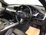 USED 2017 17 BMW X5 2.0 XDRIVE40E M SPORT 5d 313 BHP FINANCE AVAILABLE ZERO DEPOSIT
