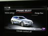 USED 2017 67 MERCEDES-BENZ C CLASS 2.0 C350 E SPORT 5d 208 BHP SAT NAV SMARTPHONE PACK VAT Q