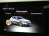 USED 2017 67 MERCEDES-BENZ C CLASS 2.0 C350 E SPORT 5d 208 BHP SAT NAV SMARTPHONE PACK VAT Q